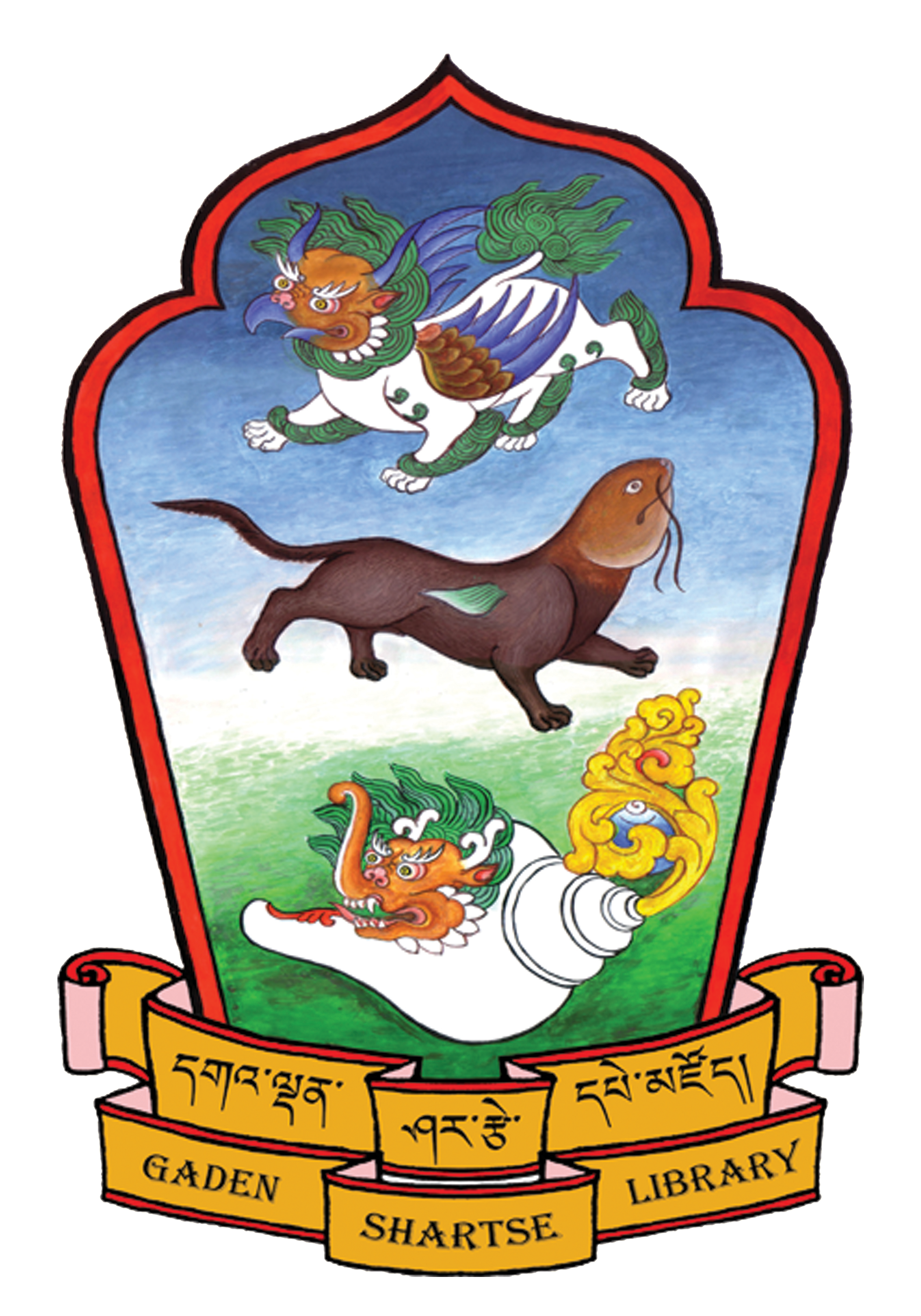 Gaden Shartse Library